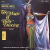 George Abdo - The Art of Belly Dancing & Magic of Belly Dancing