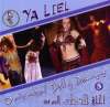 Ya Lial