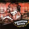 Egyptian Remix