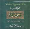 Omar khayrat- The Modern Woman