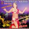 Layale Masrea - Sohir Zakey