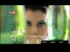 Haifaa- Yabn elhalal
