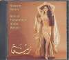 Hossam Ramzy - Best of Mohammed Abdul Wahab
