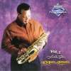 Ashek El Sax Vol.1